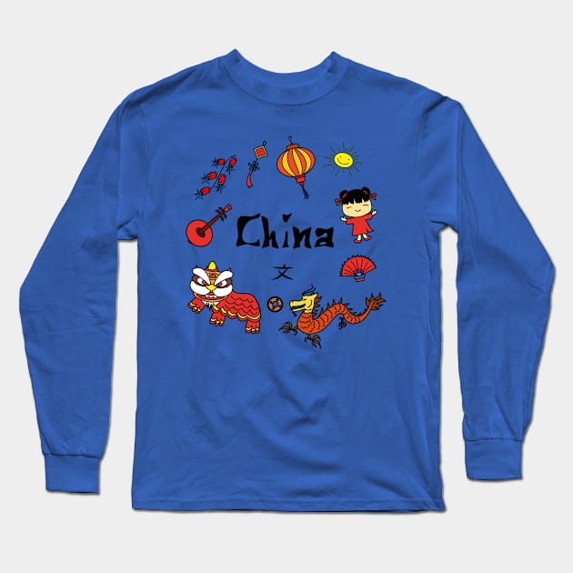 China symbols design Long Sleeve T-Shirt by naum